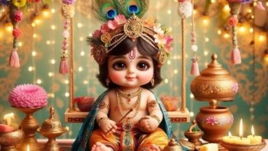 Photo of Krishna Janmashtami 2024 Date: इस दिन मनाई जाएगी कृष्ण जन्माष्टमी? जानें सही डेट, शुभ मुहूर्त,योग एवं  व्रत-पूजन विधि